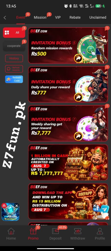 Referral commission dashboard showing PKR 488 per friend reward