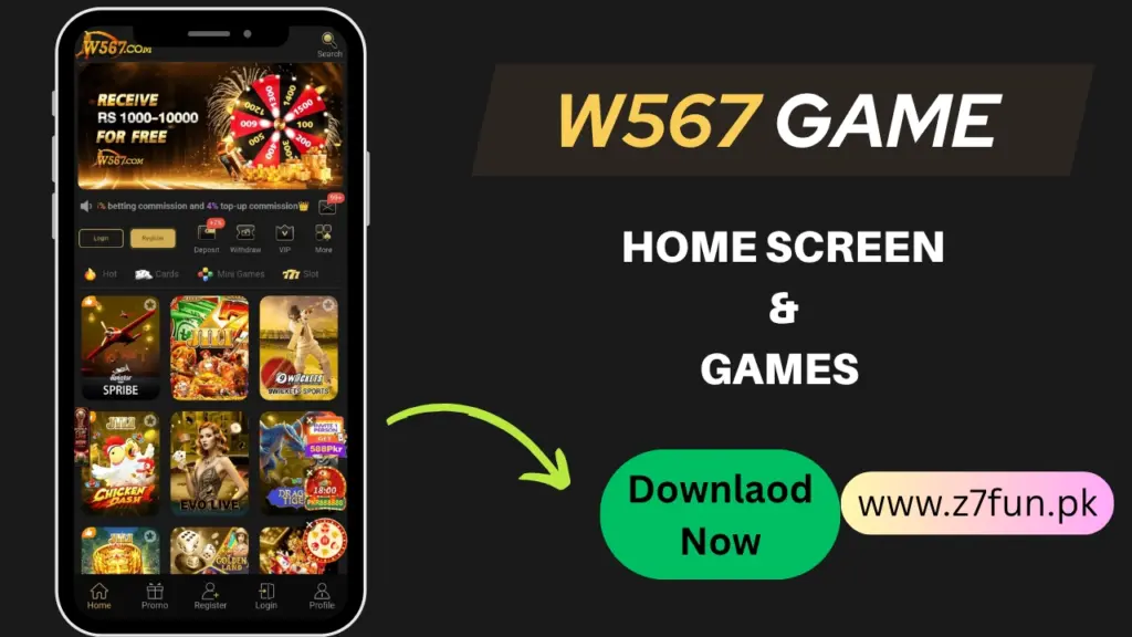 W567 Game Download Home Screen